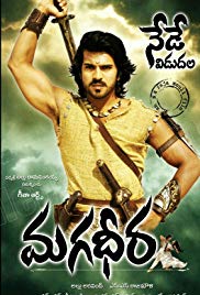 Magadheera Telugu Full Movie 720p Download
